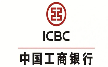 邳州工商银行税易通办理条件和优势分享