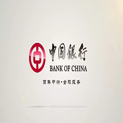 邳州中国银行中银e贷